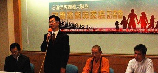 封面圖片