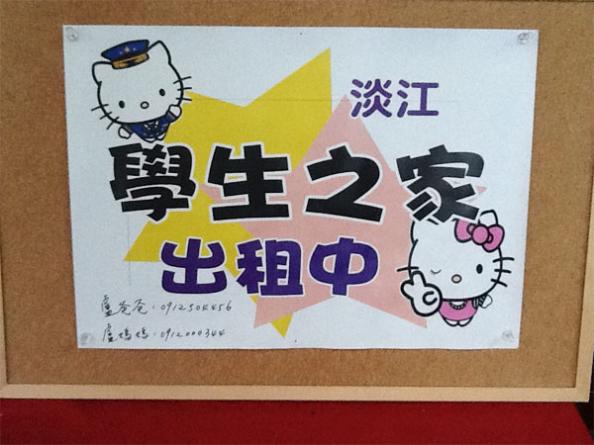 封面圖片
