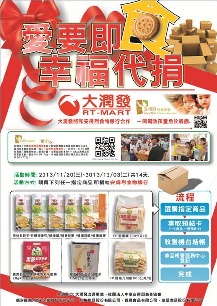 封面圖片