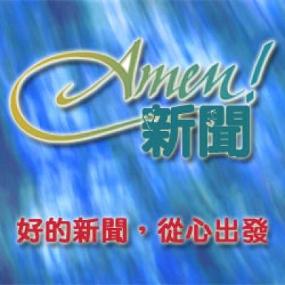 封面圖片