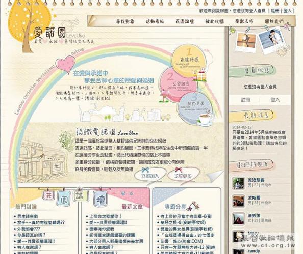 封面圖片