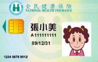 封面圖片