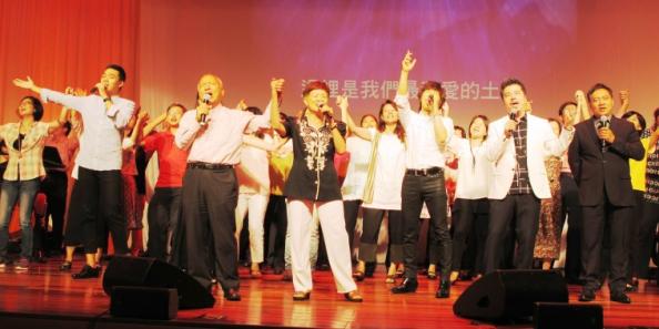 新聞封面圖