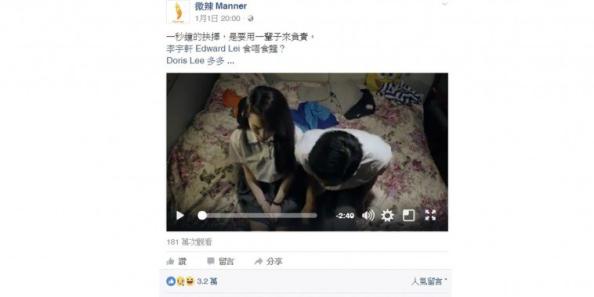 封面圖片