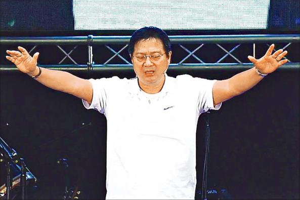 宣傳圖