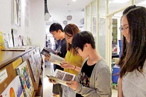 宣傳圖