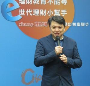 宣傳圖